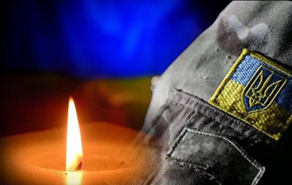 Домовина стане домом для полеглого захисника: трагічна звістка сколихнула серця закарпатців (ФОТО)