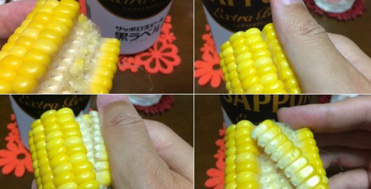 Японський користувач твіттера @alovesun розкрив дуже зручний спосіб їсти варену кукурудзу, про який, здається, ніхто не чув.