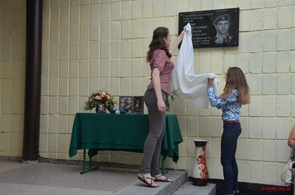 26 травня, у п’ятницю, о 10.00 в Мукачівській спеціалізованій школі І-ІІІ ст. №4, відбудеться урочисте відкриття та освячення меморіальної дошки Вільгельму Штолцелю та Роберту Кісу.