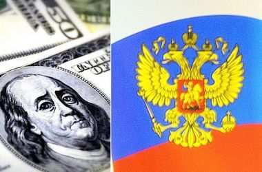 У Мінфіні РФ заявили, що отримали пропозицію про реструктуризацію боргу України, але вона неприйнятна.
