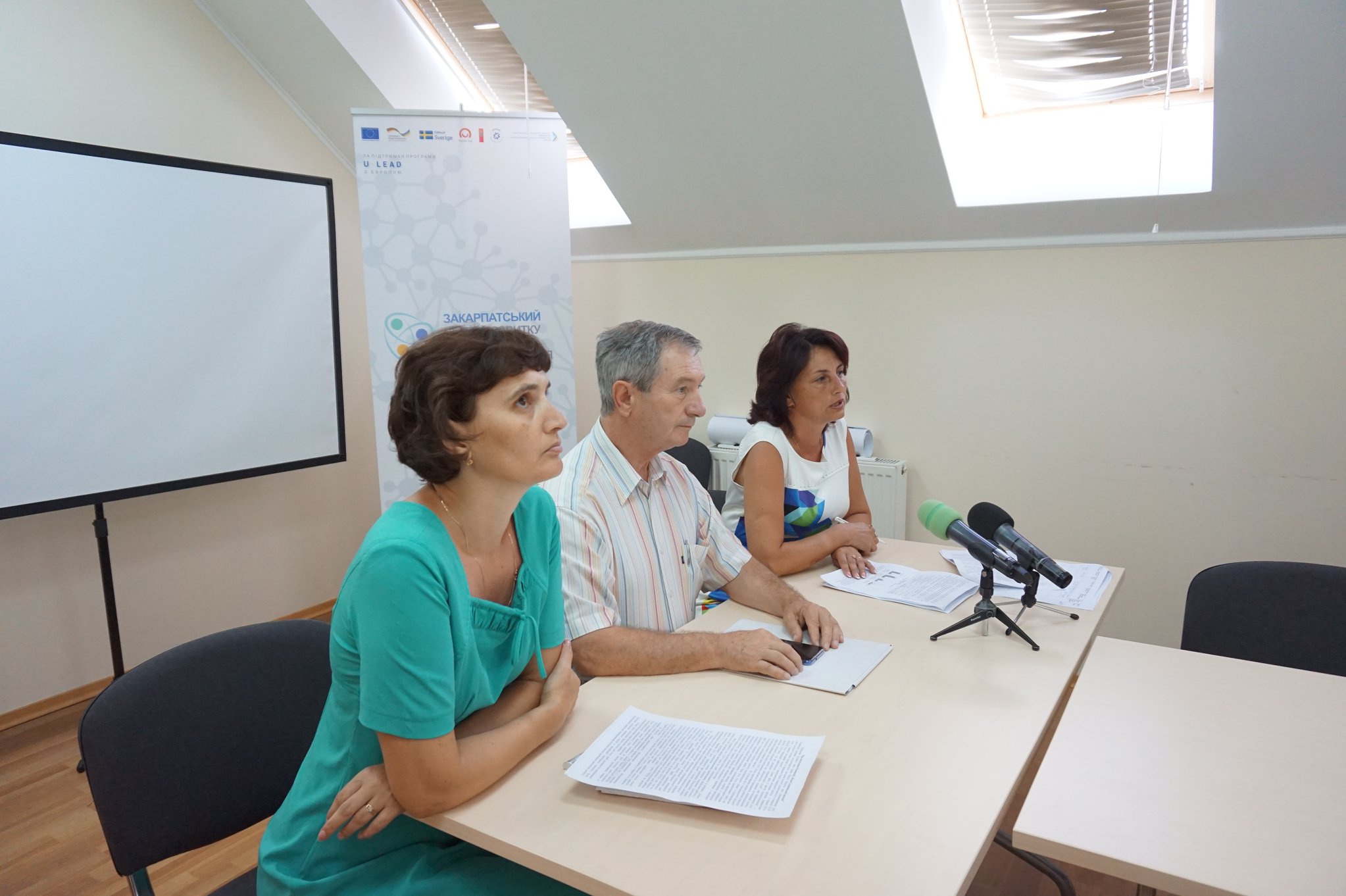 Фахівці підбили підсумки та розповіли про результати роботи «Нової української школи», яка стартувала минулого року.