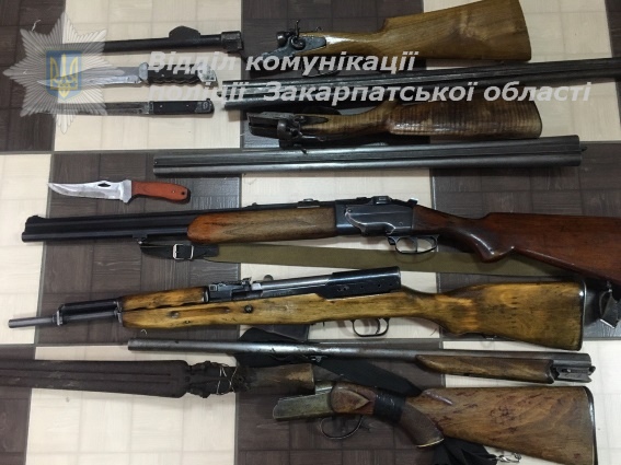В Раховском районе в органы разрешительной системы ГУНП в Закарпатской области за 22 дня месячника добровольной сдачи оружия уже принесли 10 арсеналов.