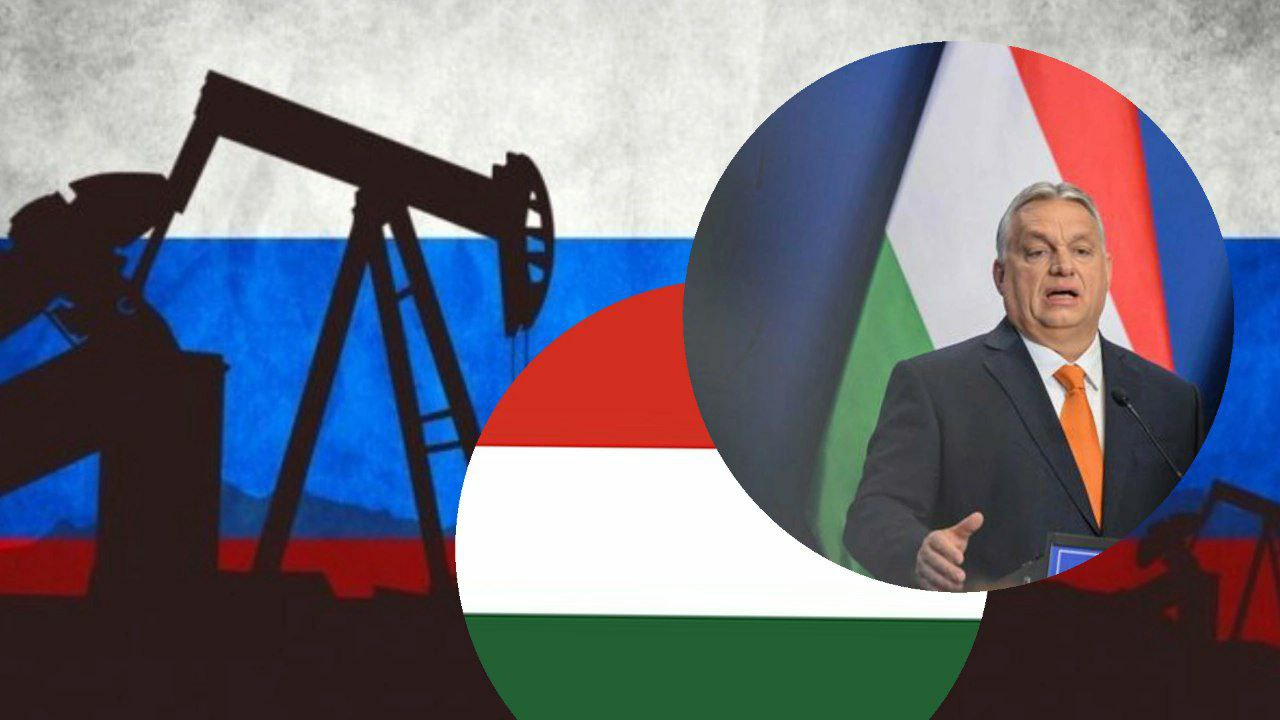 Угорщина підтримає ембарго на російську нафту, яка транспортується кораблями