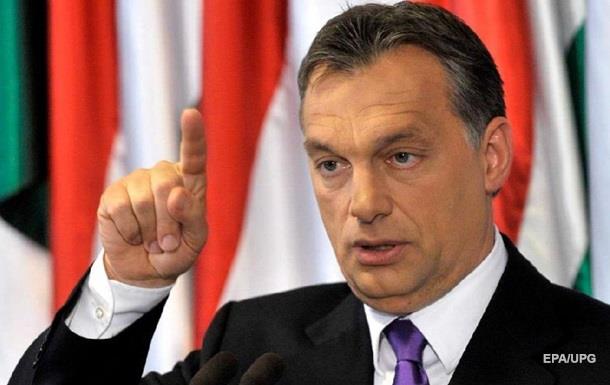 На світовій політичній арені голос V4 став більш вагомим, вважають в Угорщині.

