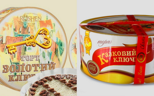 Судова справа про схожість назви і упаковок тортів «Казковий ключик» виробництва «Київського БКК» і «Золотий ключик» Roshen дійшла до Верховного Суду.