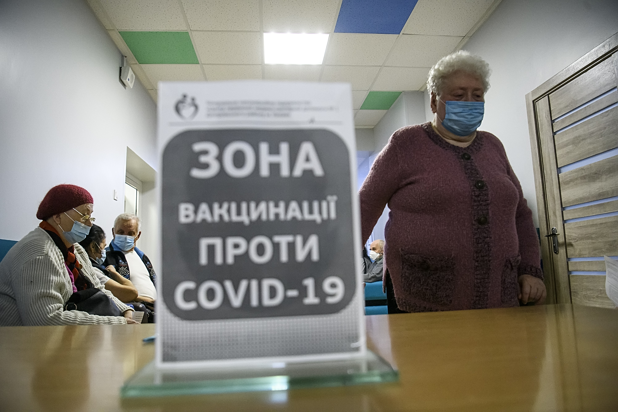 Складна ситуація із поширення ковід-інфекції в Україні та, зокрема, області укотре змушує замислитись над власним здоров’ям та безпекою рідних.