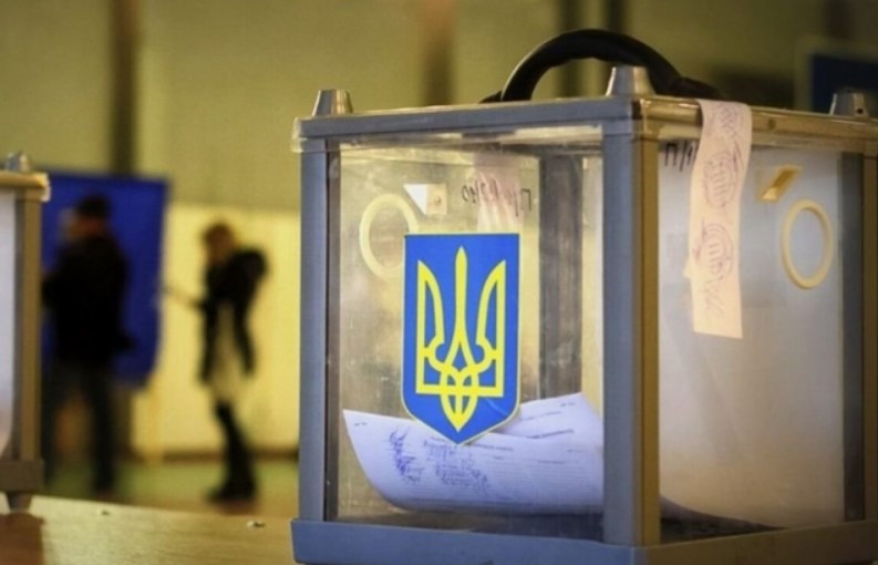Центральна виборча комісія затвердила склад міської територіальної виборчої комісії у Тячеві.
