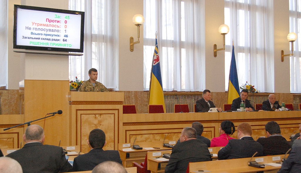 Закарпатские депутаты просят руководство государства прекратить торгово-экономические связи с Россией