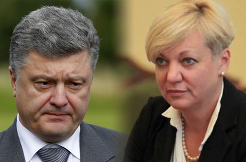 Президент України Петро Порошенко мав серйозну розмову з головою Нацбанку Валерією Гонтаревою.