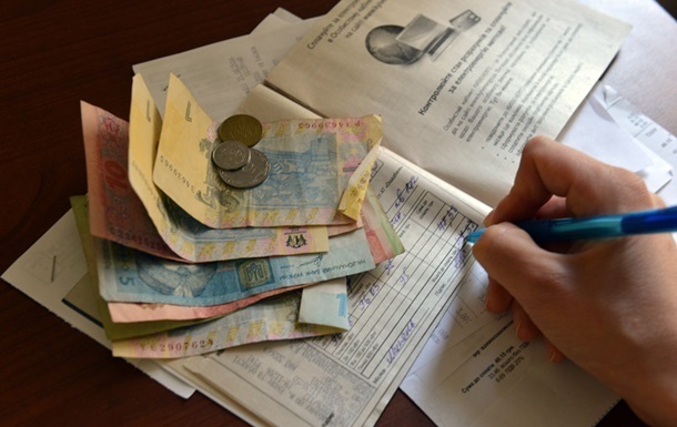Закарпатці боргують за комунальні послуги майже 800 мільйонів гривень