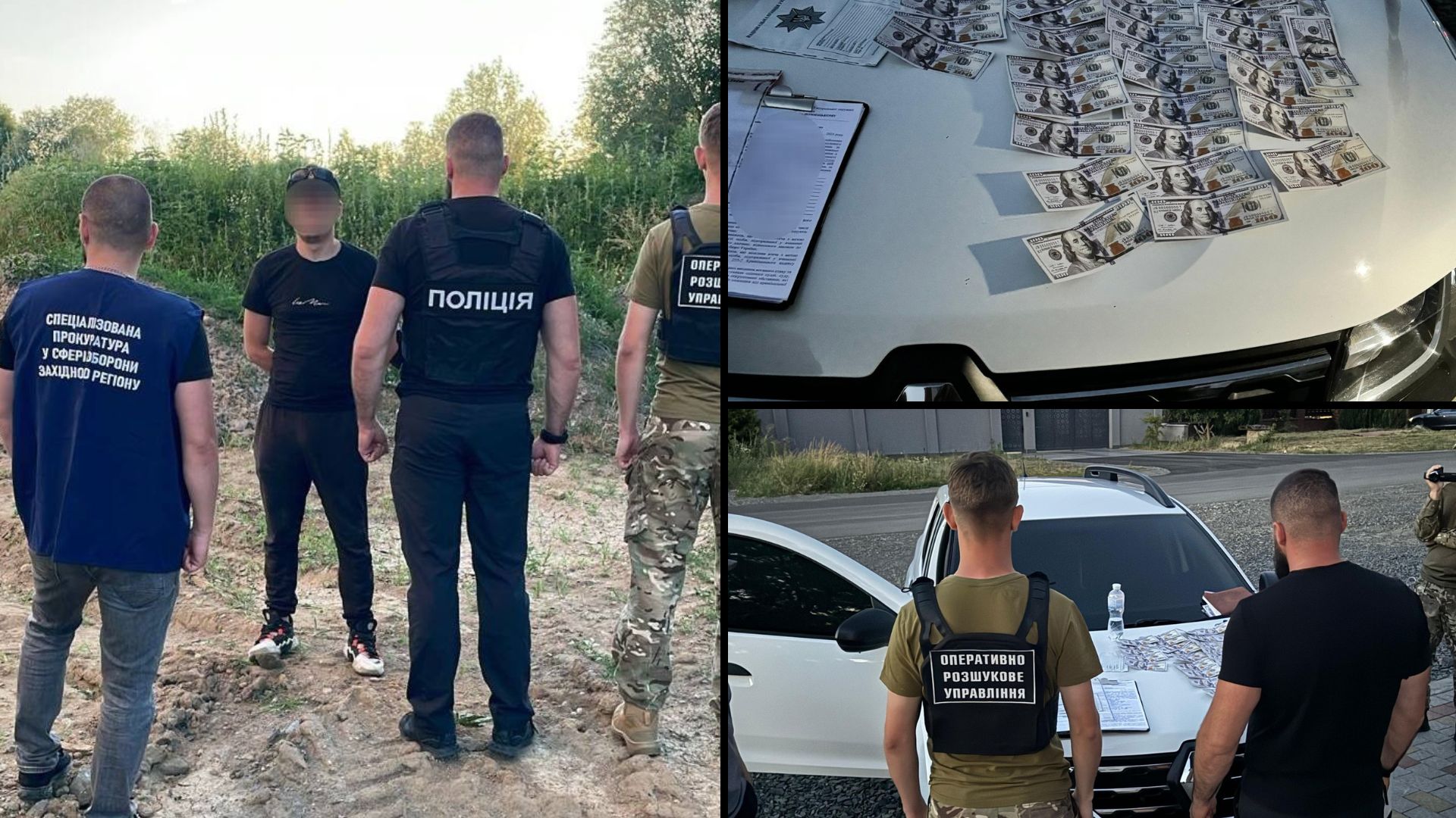 Переправа за 5000 доларів: на Закарпатті схопили організатора втечі призовника за кордон (ФОТО)