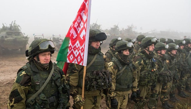 У Білорусі почали набирати людей до підрозділів тероборони.