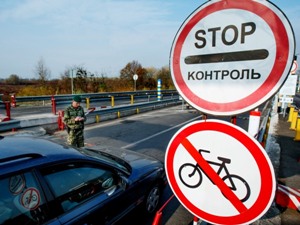 Порушників кордону каратимуть без попередження