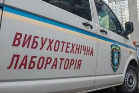 Сьогодні вночі, до правоохоронців надійшов анонімний дзвінок про замінування торговельно-розважального центру в Мукачеві. 