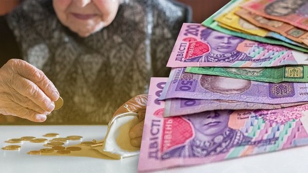 Хіба це справедливо?!: чому нові пенсіонери отримують більше, ніж ті, хто вийшов на пенсію раніше