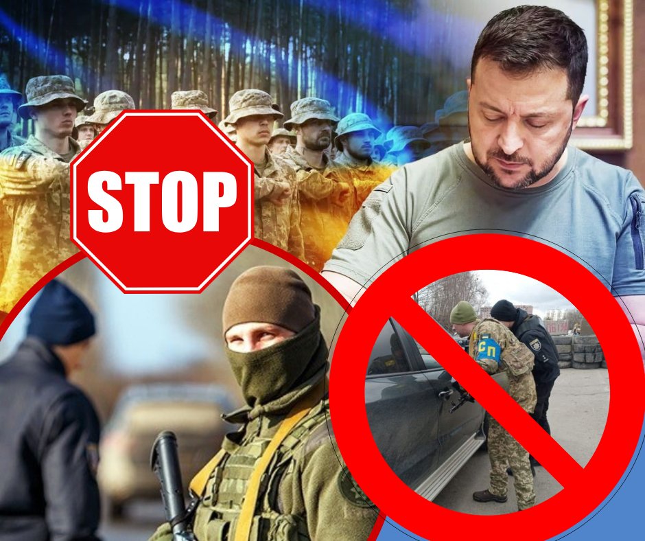 Мобілізацію модернізовують - в Україні режим “електро” (без ТЦК): з 29 січня запрацювали нововведення