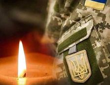 Закарпаття втратило ще одного сина у вій...