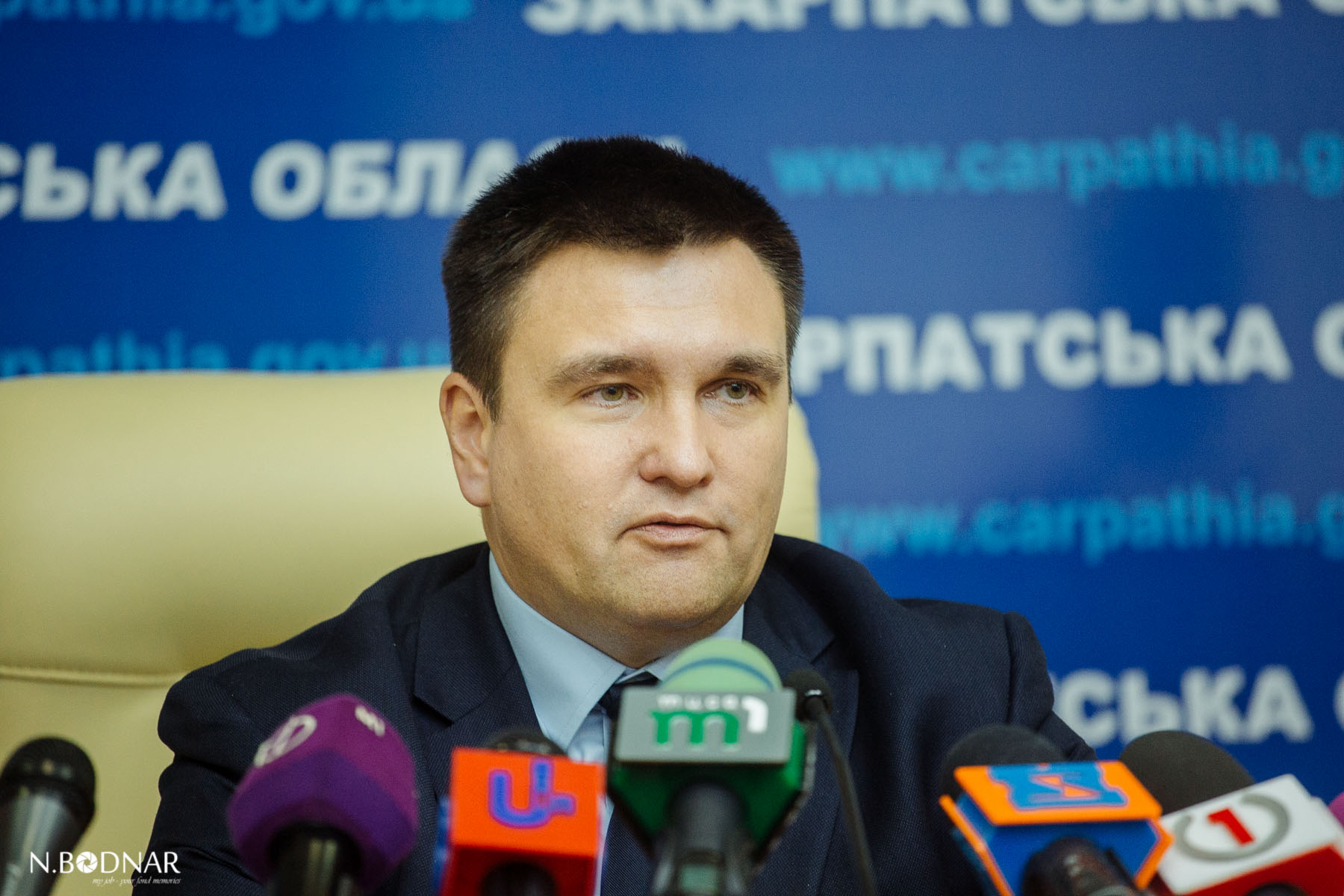 Про це заявив міністр закордонних справ України Павло Клімкін, який перебував в Ужгороді з робочим візитом.

