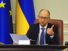 Стокгольмський арбітраж взяв до провадження додаткову позовну заяву України про винесення рішення про проміжну ціну на російський газ. 