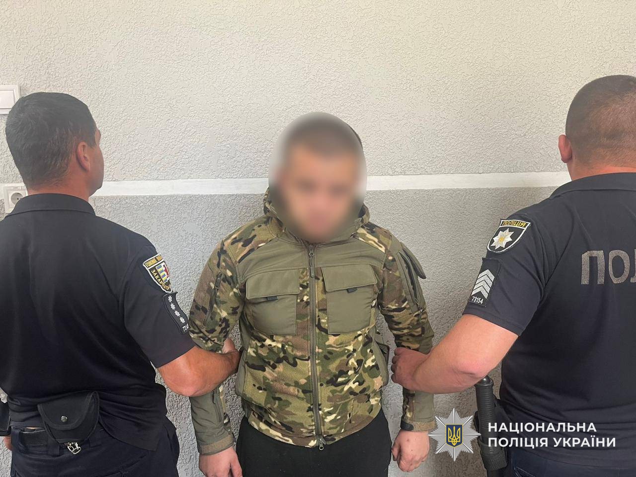 Малюнок до статті Криваві "розбірки" на Закарпатті: 32-річний чоловік отримав ножове поранення - стан важкий (ФОТО)%