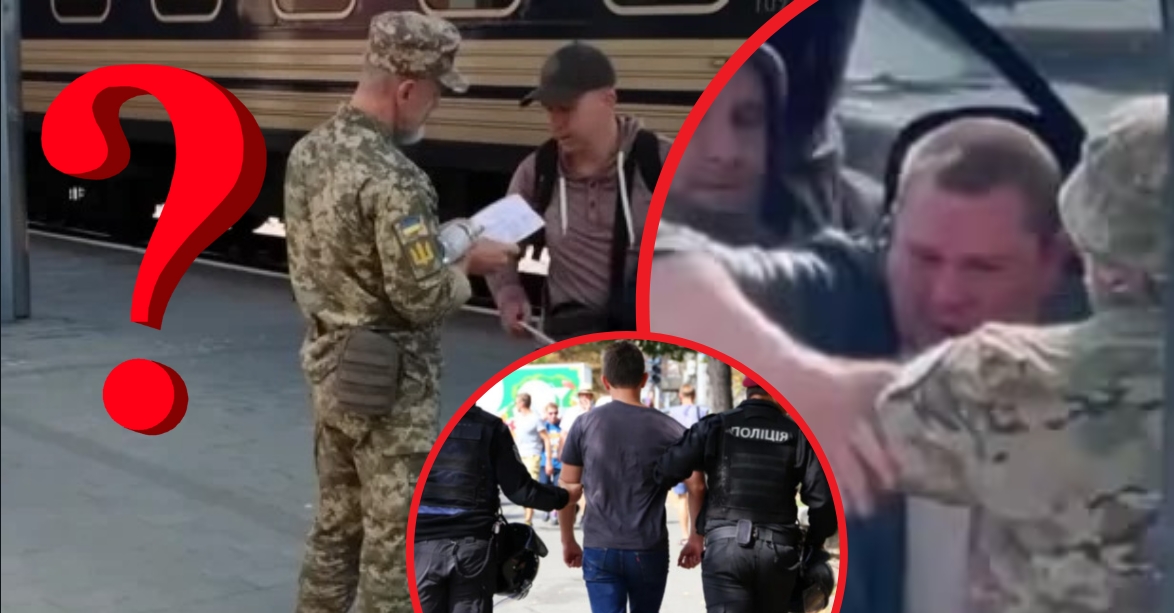 Військовозобов'язаних будуть затримувати в різних місцях. Що слід знати чоловікам?