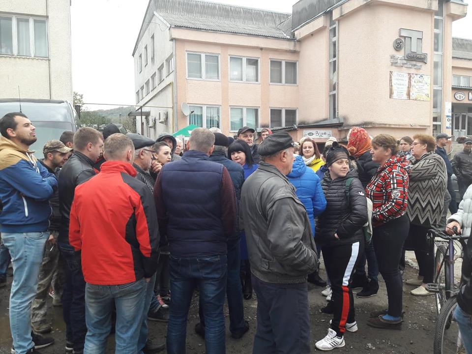 В закарпатському селі Керецьки на Свалявщині сьогодні відбулась протестна акція. 