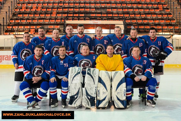 Хоккейная команда «Закарпатские медведи» стала победителем Кубка западной Украины