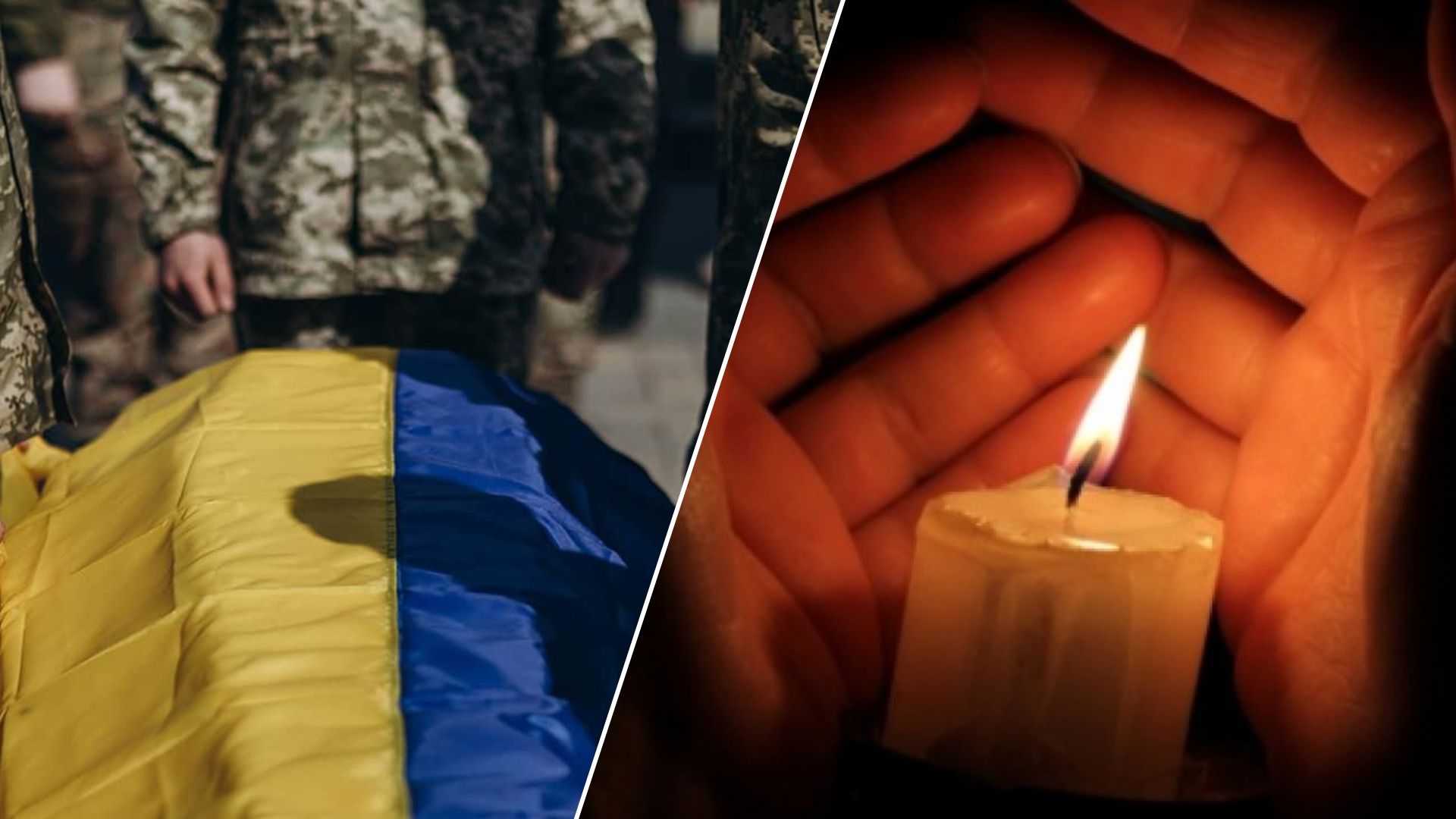Непоправна втрата: Закарпаттям шириться трагічна звістка з фронту (ФОТО)