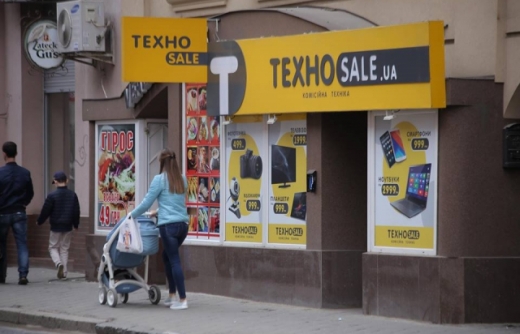 Десять об'єктів зовнішньої реклами демонтують найближчим часом у Мукачеві. Таке рішення було прийнято сьогодні на черговому засідання виконавчого комітету Мукачівської міської ради.
