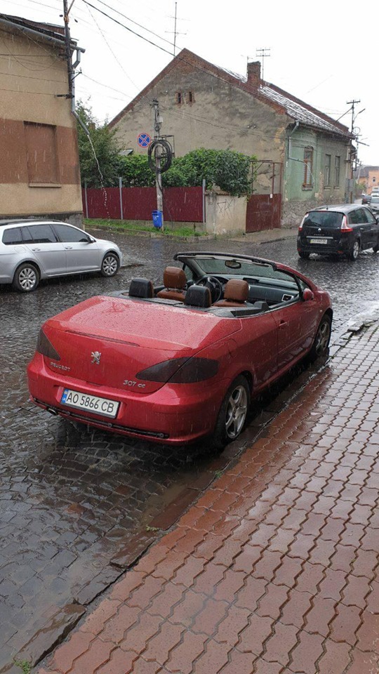 В Мукачеві кілька хвилин тому розпочався інтенсивний дощ.