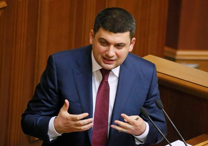 Прем'єр Володимир Гройсман заявив, що уряду при плануванні державного бюджету потрібно переходити на середньостроковий термін, а не керуватися плануванням на один рік.