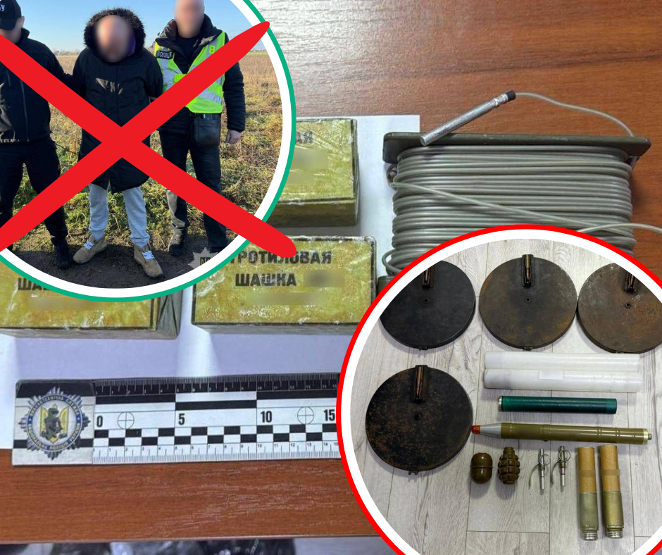 На Закарпатті поліція заблокувала два канали поставок нелегальної зброї до регіону – організаторів затримано (ФОТО)