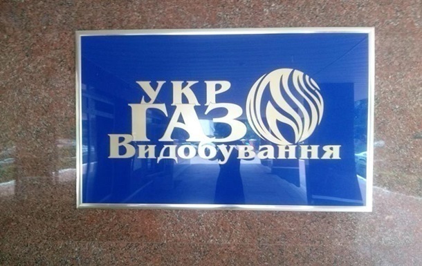 Служба безпеки України проводить обшуки в офісах ПАТ 