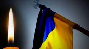 День жалоби за загиблими на Київщині та всій Україні оголосили у Мукачеві 4 квітня. 
