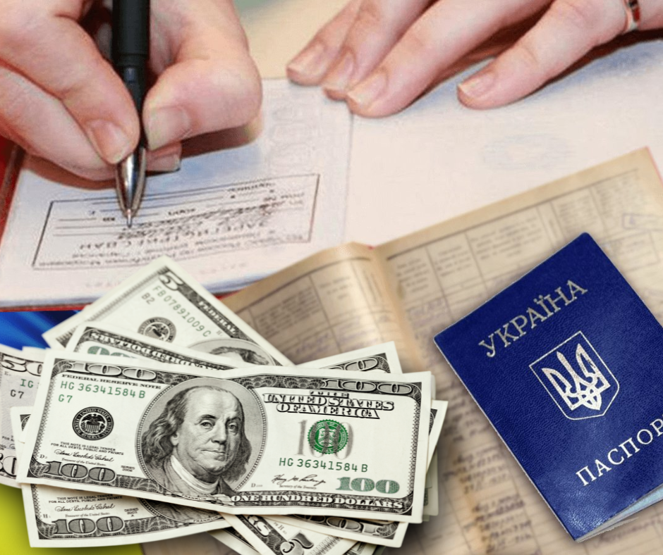 Увага, важливо!: з червня в Україні діятимуть нові правила реєстрації місця проживання. Що варто знати, аби не "влипнути" на штраф