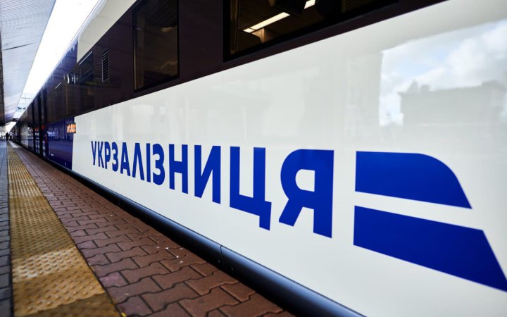 В Україні в пасажирських поїздах, слідом за 