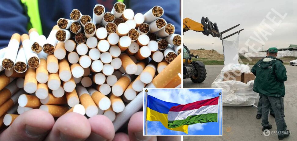 Українські бізнесмени-контрабандисти під прикриттям чиновників без остраху відправляють до Угорщини величезні партії сигарет. Цим вони завдають шкоди не тільки репутації України, а й її бюджету. 