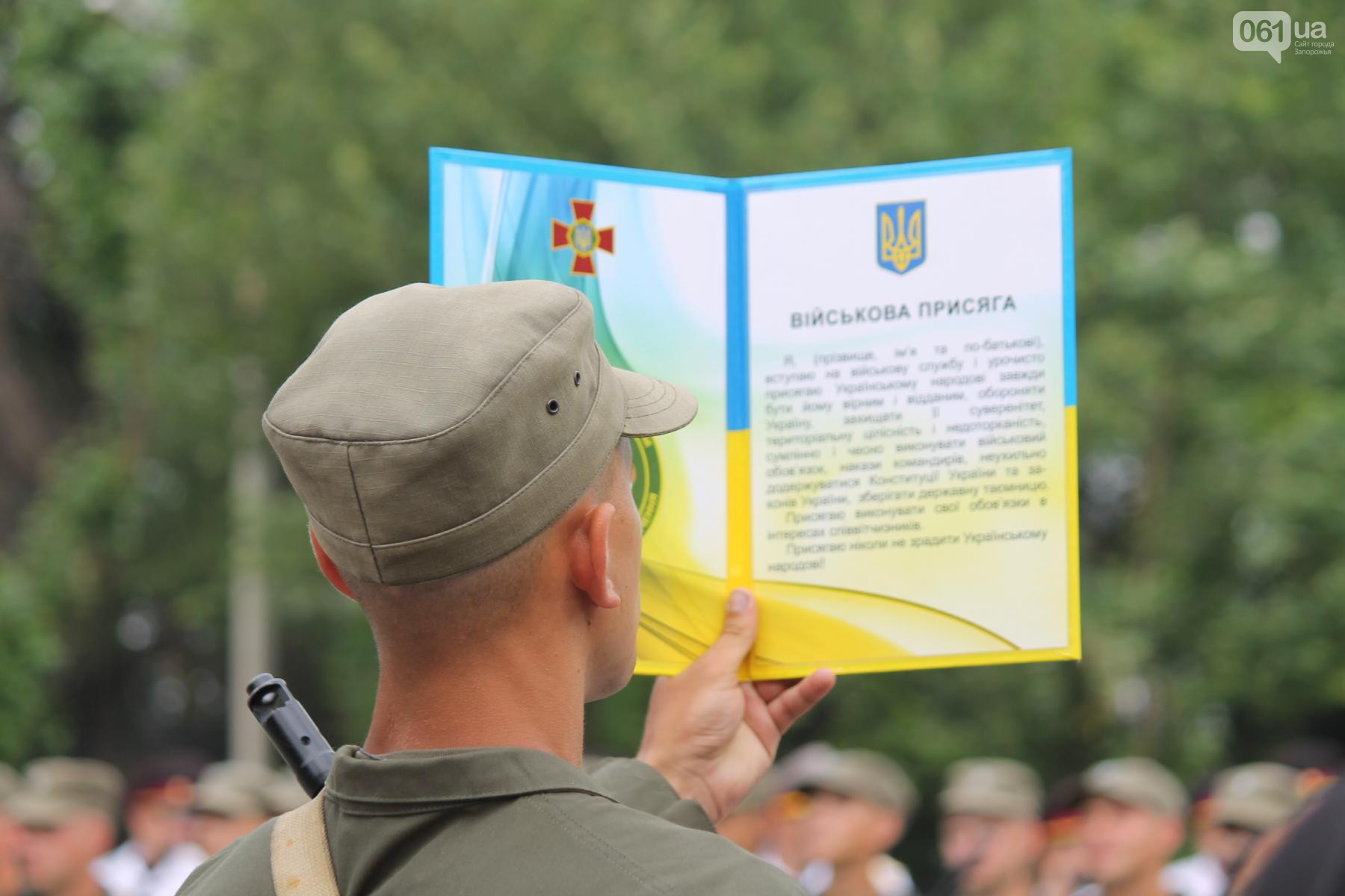 У неділю, 14 жовтня, в області відбудуться урочистості до Дня захисника України.