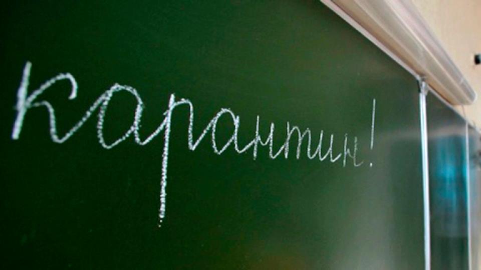У Мукачівському районі призупинено навчально-виховний процес в усіх школах та окремих дитсадках.
