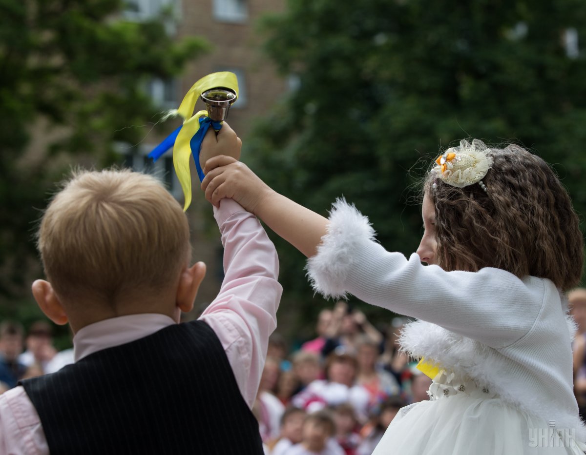 Повна загальна середня освіта в Україні є: обов’язковою початкова освіта тривалістю чотири роки; базова середня освіта тривалістю 5 років; профільна середня освіта тривалістю 3 роки. 