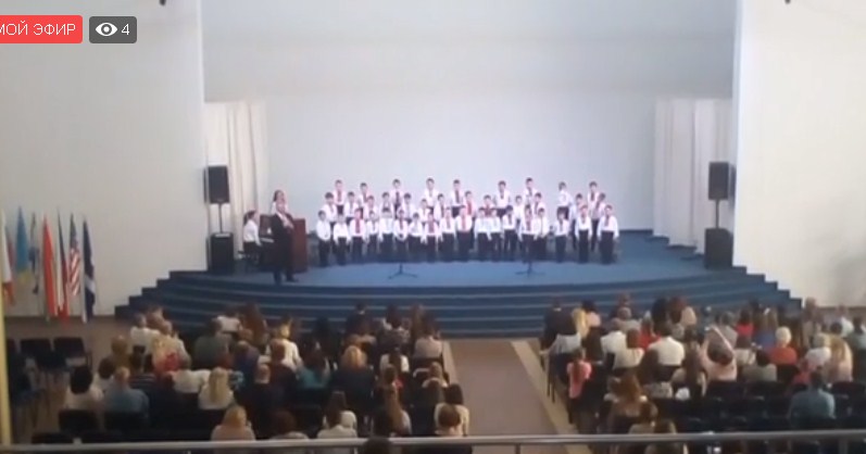 Розпочався Гала концерт Мукачівської хорової школи хлопчиків та юнаків / НАЖИВО