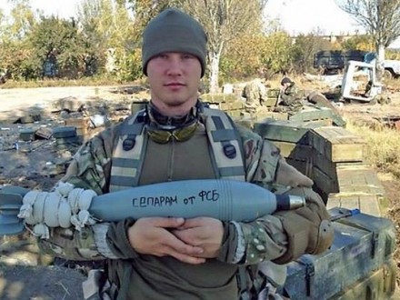 Екс-офіцера ФСБ, який воював за Україну, хочуть вислати з країни