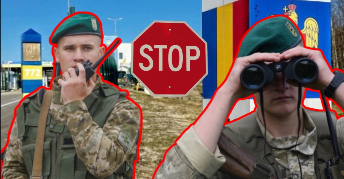 Вночі біля кордону було “весело”: що накоїли троє жителів Виноградівщини?