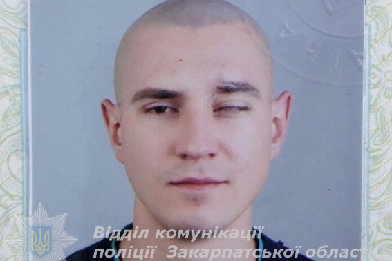 27-річний житель Ужгородського району Золтан Марці пішов із дому й не повернувся. Зниклого чоловіка розшукують правоохоронці.