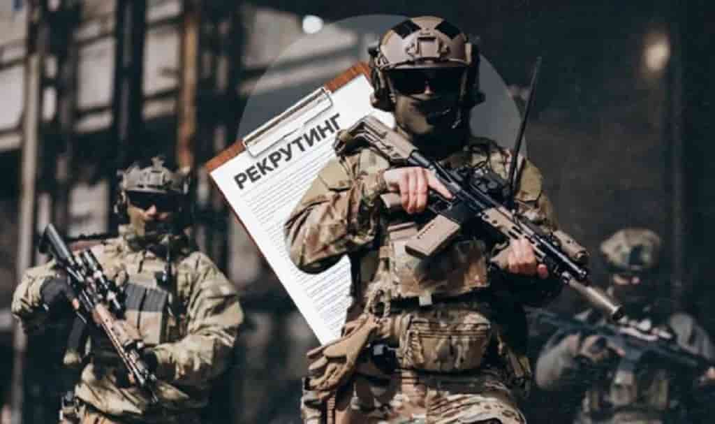 Рекрутинг – можливість добровільно мобілізуватися: українці отримали унікальну можливість (ВІДЕО)