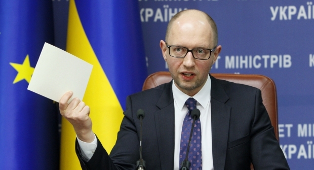 Уряд України подав три позови до Європейського суду з прав людини проти Російської Федерації