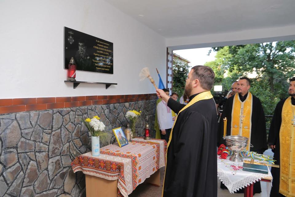 Сьогодні, 7 вересня 2018 року, відбулися урочисті заходи зі встановлення меморіальної дошки учаснику АТО Стецю Павлу Івановичу.