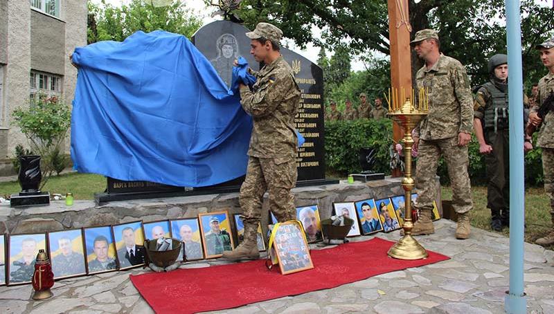 В Ужгороде увековечили погибших бойцов АТО / ВИДЕО