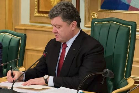 Президент Петро Порошенко підписав закон, який до 31 березня 2019 звільнить від ПДВ ліки, що купуються міжнародними спеціалізованими організаціями.
