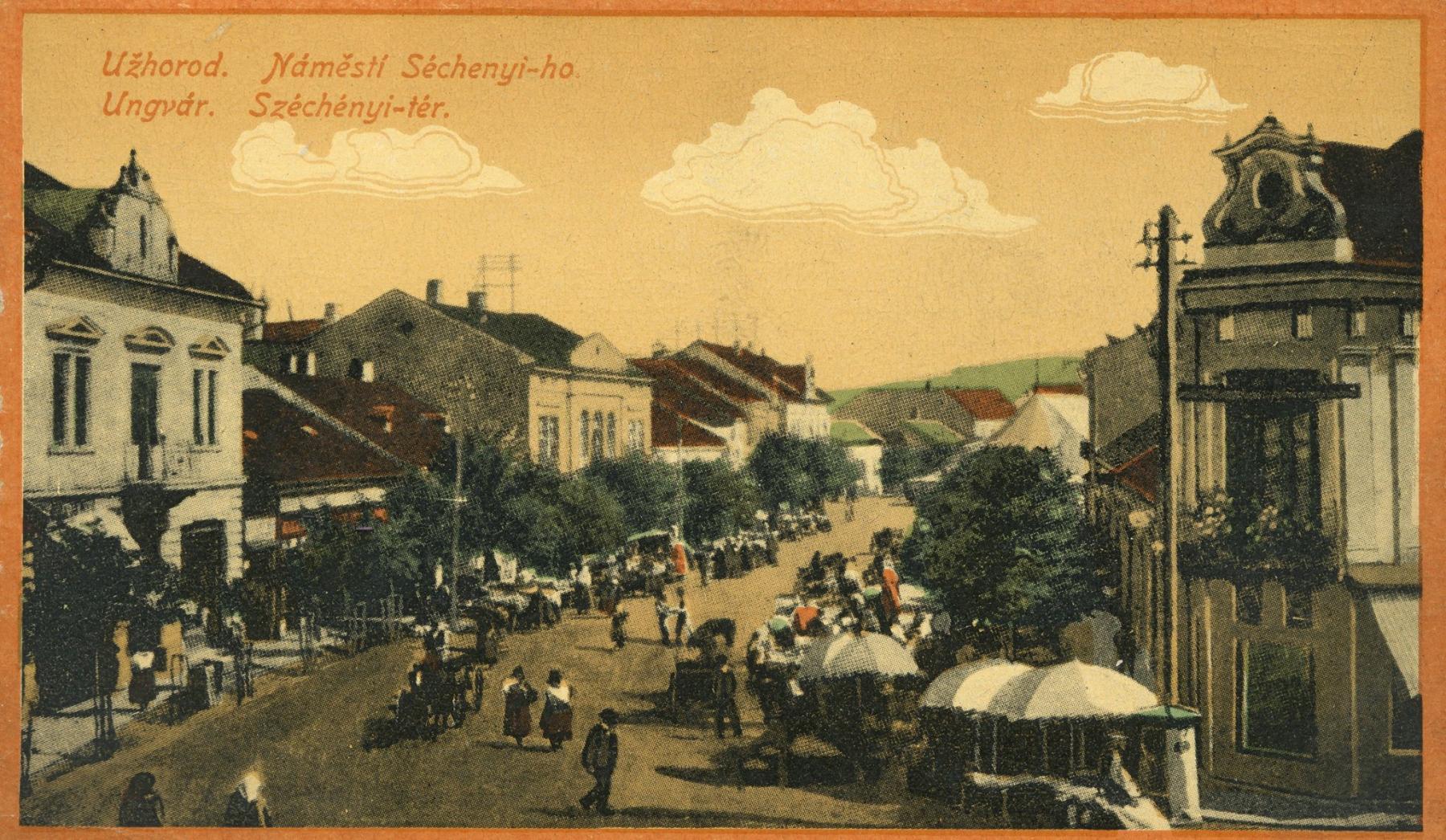 В мережі показали, як виглядала вулиця та площа Корятовича в Ужгороді 100 років тому / ФОТОФАКТ
